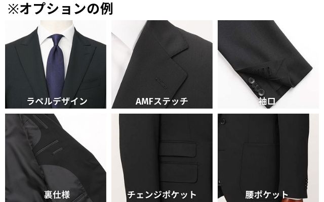 にんにん◆即購入⭕️様オーダーページ USED】90'S W&LT OVER SIZED QUILTING COAT | KONBINI